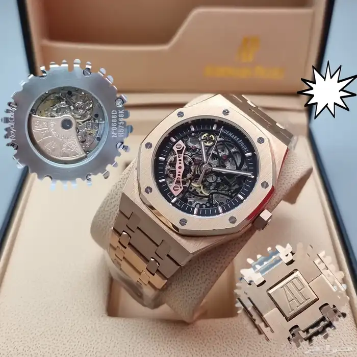 ساعات درجه أولى 7