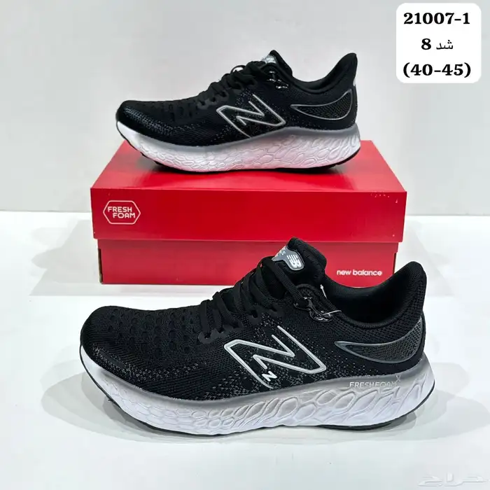 وصل الجديد والفخامه 43