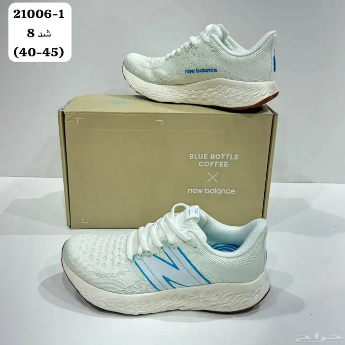 وصل الجديد والفخامه 41