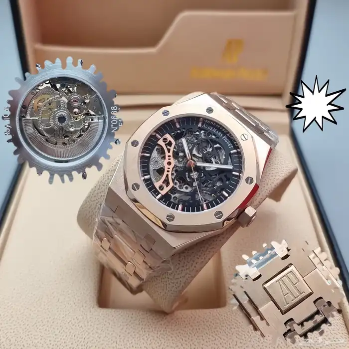 ساعات درجه أولى 1