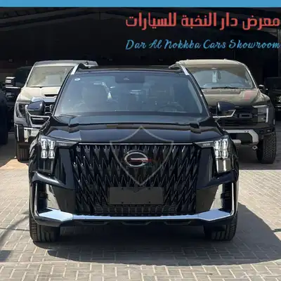 جاك GS8 2026 فل كامل index