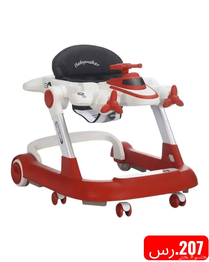 مشيات اطفال تعليم المشي المبكر 2