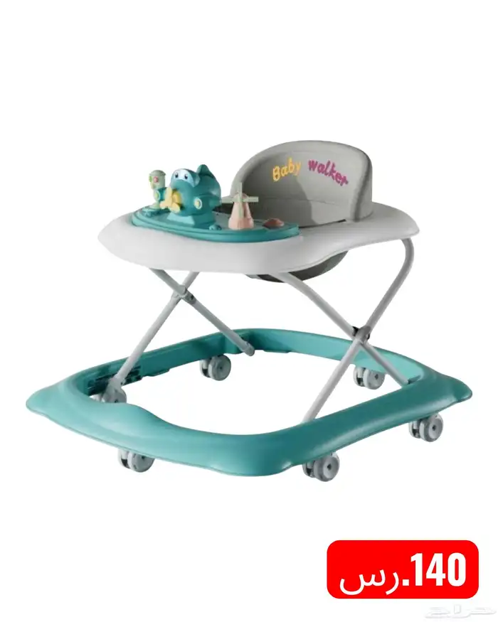 مشيات اطفال تعليم المشي المبكر 3
