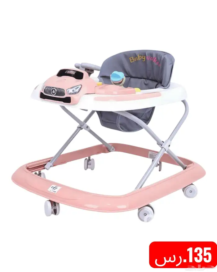 مشيات اطفال تعليم المشي المبكر 1