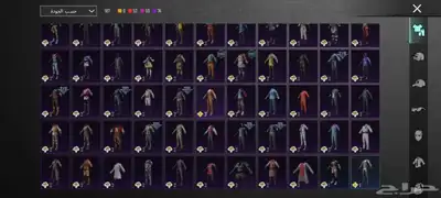 حساب ببجي index