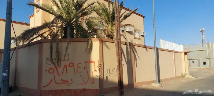 شقه للايجار عزاب دور 4