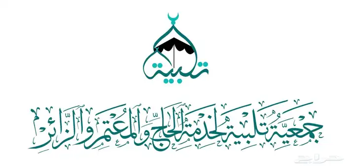 مصمم جرافيك 1