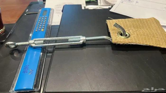 يوجد لدينا ذره شبك ذل شبك مزرعه ديانات شراعه تريلات غطيان لو 2