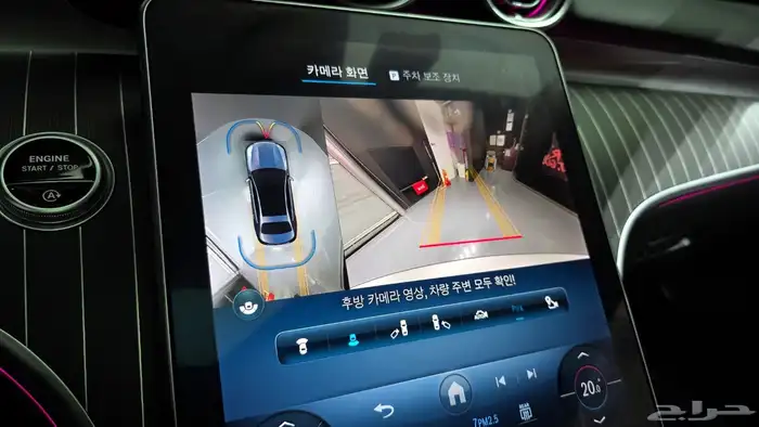 للاستيراد من كوريا _ مرسيدس C300 _ 2023 12