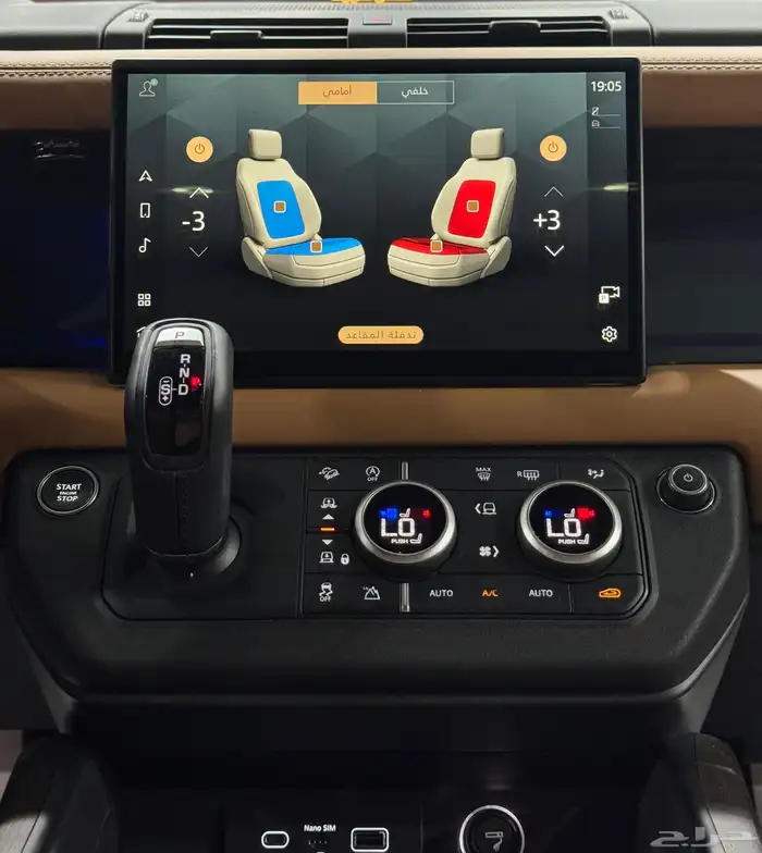 لاندروفر ديفندر X موديل 2024 فل كامل مستعمل . 14