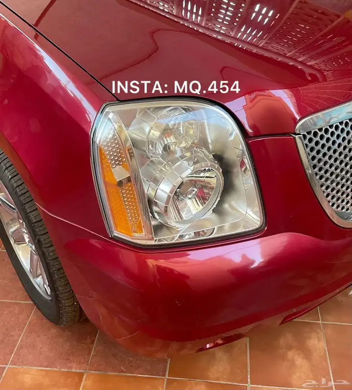 دينالي 2014 مخزن 31