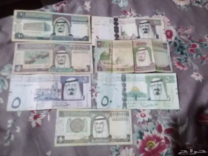 عملات قديمه 0