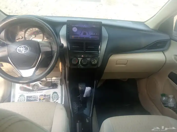 يارس للبيع 2021 6