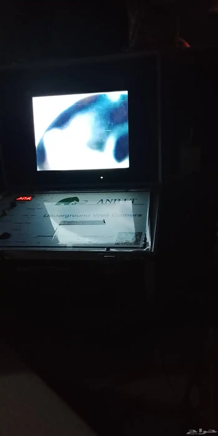 كشف ابار مياه وتصوير ابار مياه جوازي وعفار ابار مياه توازيه 1