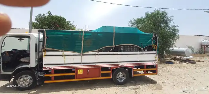 دنه نقل عفش واي أغراض اخري 0