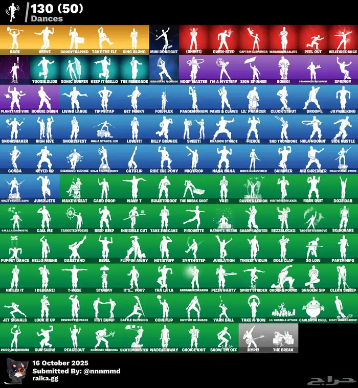 حساب فورت نايت نادر حزمة اكس بوكس القديمه و حق عرق 3