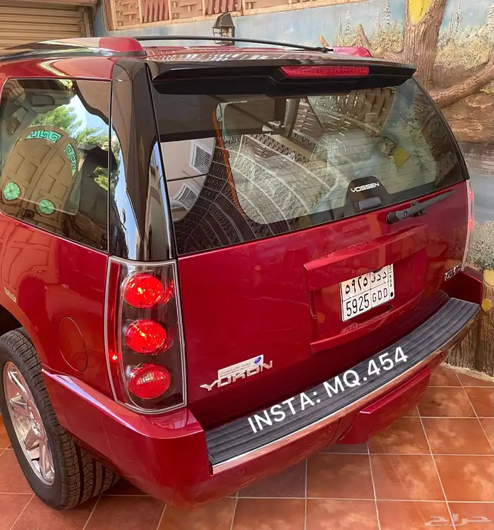 دينالي 2014 مخزن 6