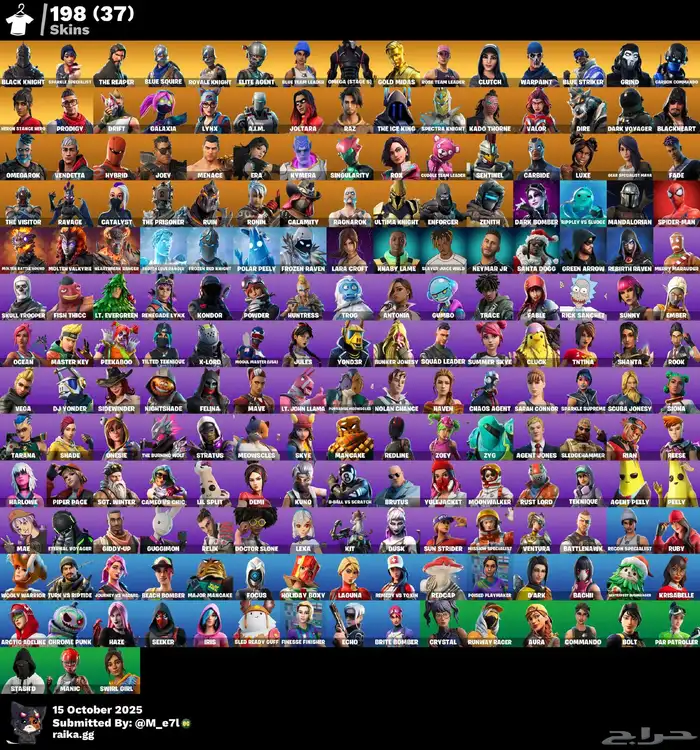 حساب فورت نادر 3