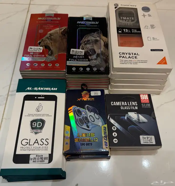 اكسسوارات ابل ايفون وساعة ابل 1