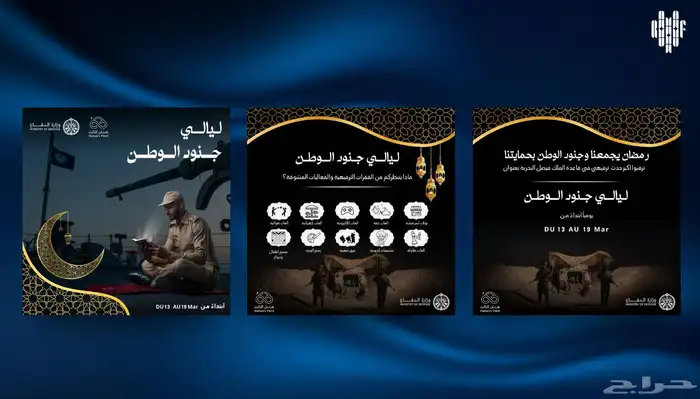 سينيور جرافيك ديزاينر-خدمات تصميم احترافية لجميع المجالات 3