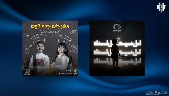 سينيور جرافيك ديزاينر-خدمات تصميم احترافية لجميع المجالات 1