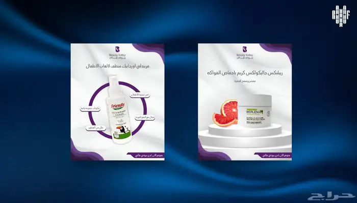 سينيور جرافيك ديزاينر-خدمات تصميم احترافية لجميع المجالات 4