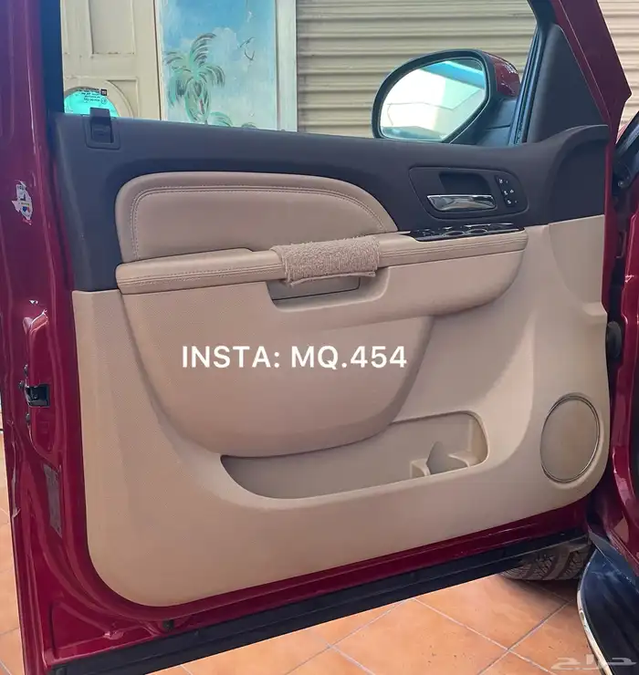 دينالي 2014 مخزن 10