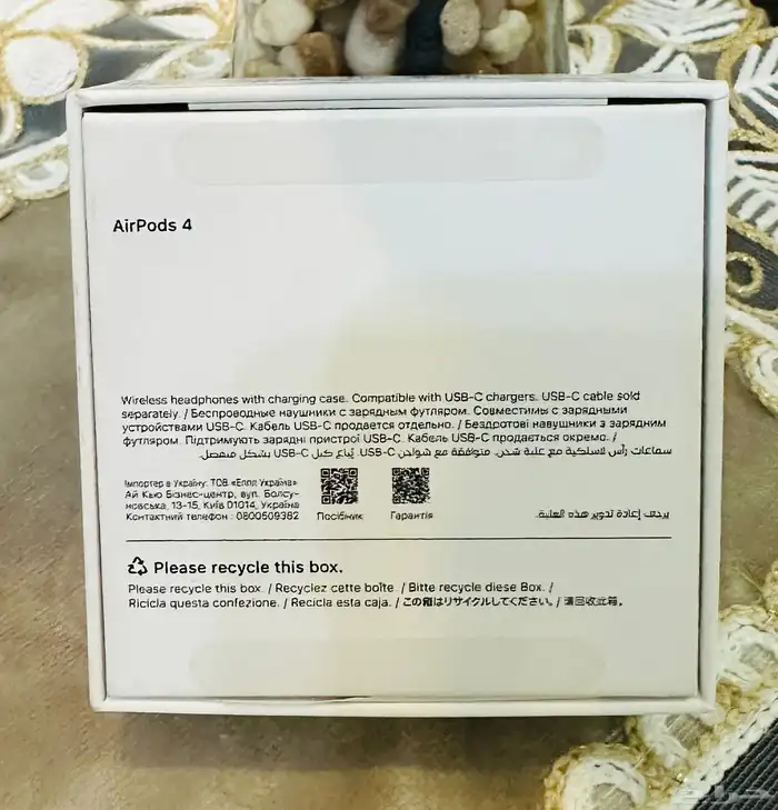 الخبر الثقبة 3