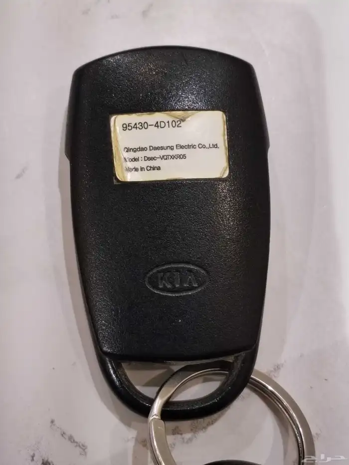 مفتاح كيا كرنفال 2