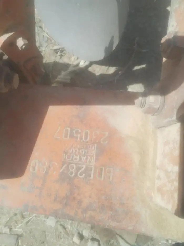 صجان ستير على شرط 6