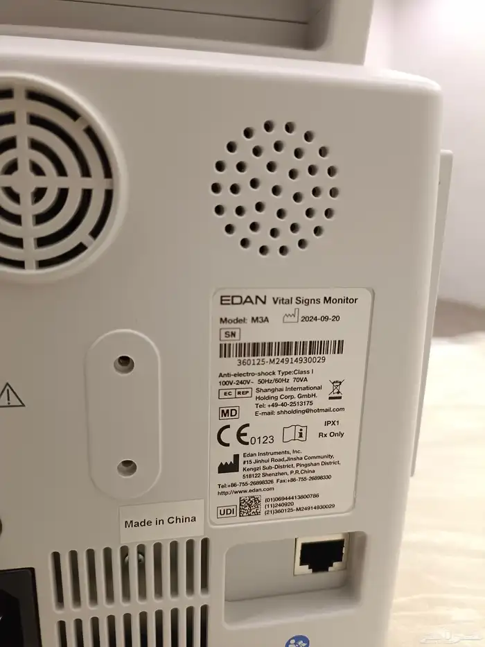 جهاز قياس العلامات الحيوية نوع edan M3A 3