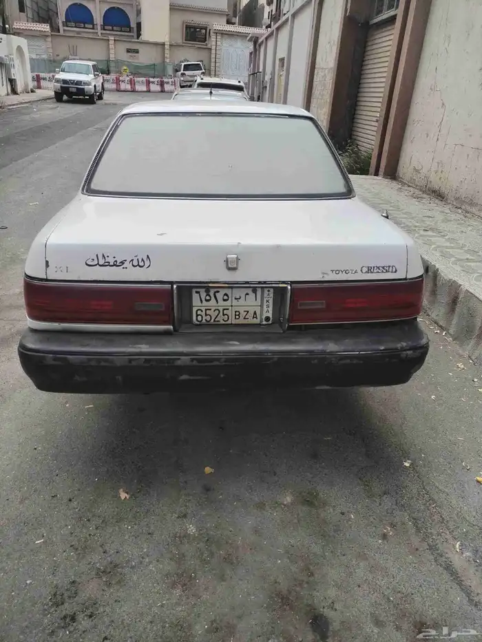 كرسيدا 91 1