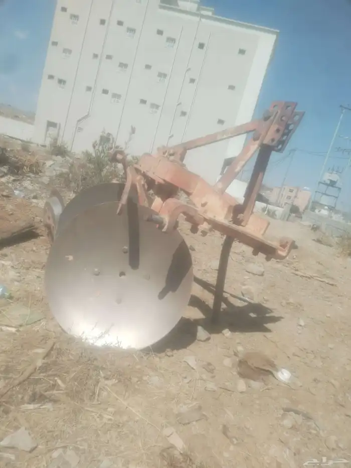 صجان ستير على شرط 2