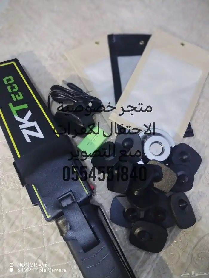 متجر خصوصية الاحتفال لجرابات منع التصوير للمناسبات والخصوصية 9