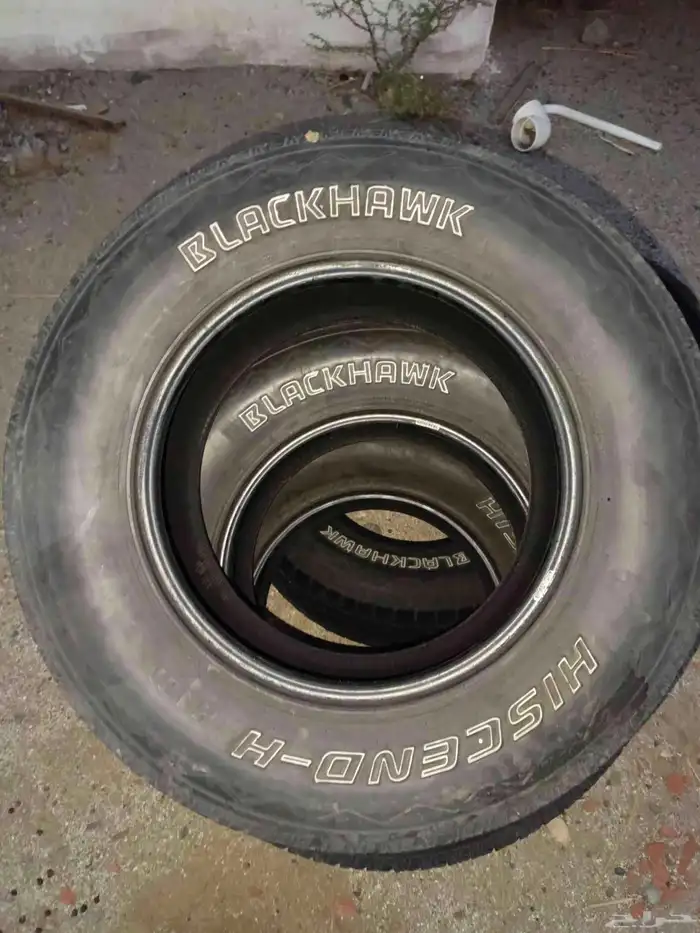 كفر مقاس 17 70 265 3