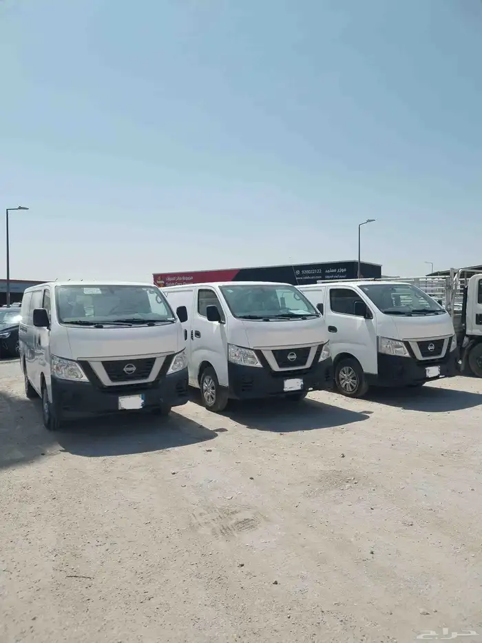مجموعة باصات نيسان اورفان 2021 0