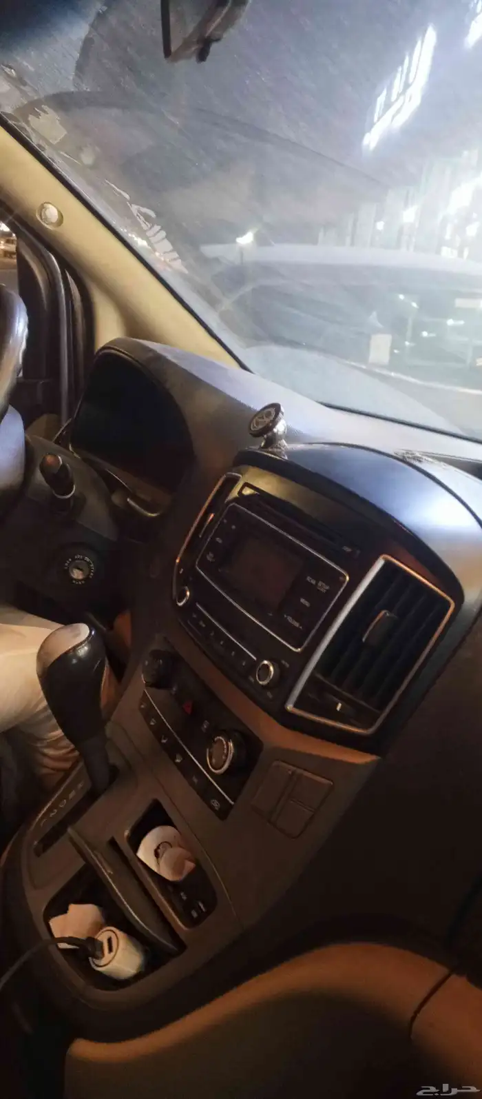 الطائف الحويه 4