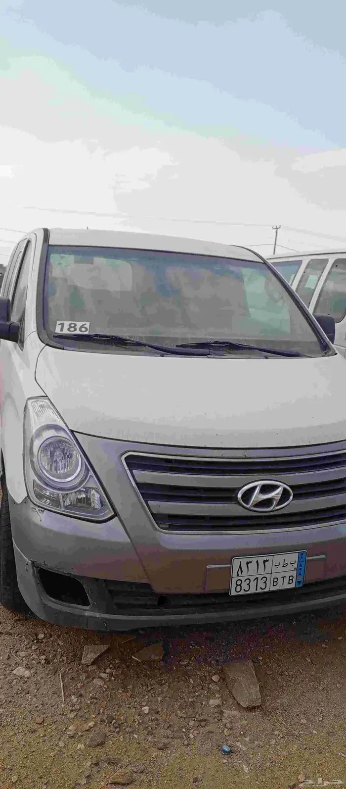 الطائف الحويه 1