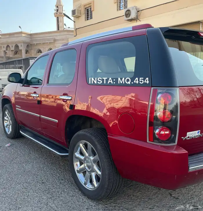 دينالي 2014 مخزن 80