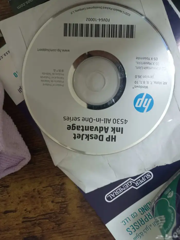 طابعة وتصوير 7