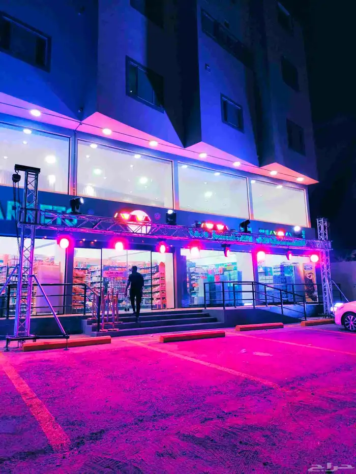 افتتاح محلك علينا 4