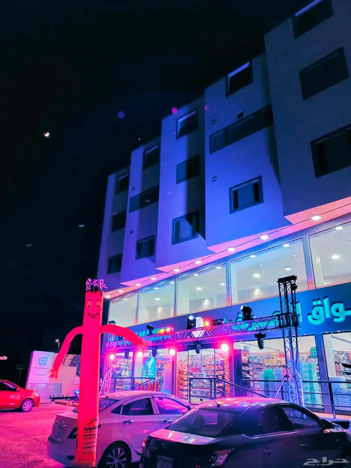 افتتاح محلك علينا 0