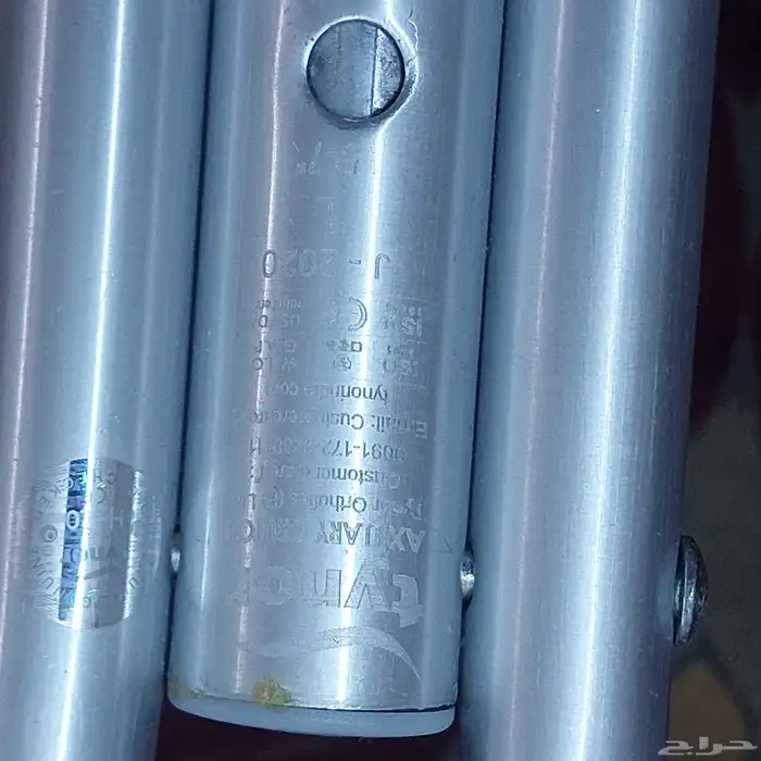 عكاز طبي الابط اخو الجديد 5