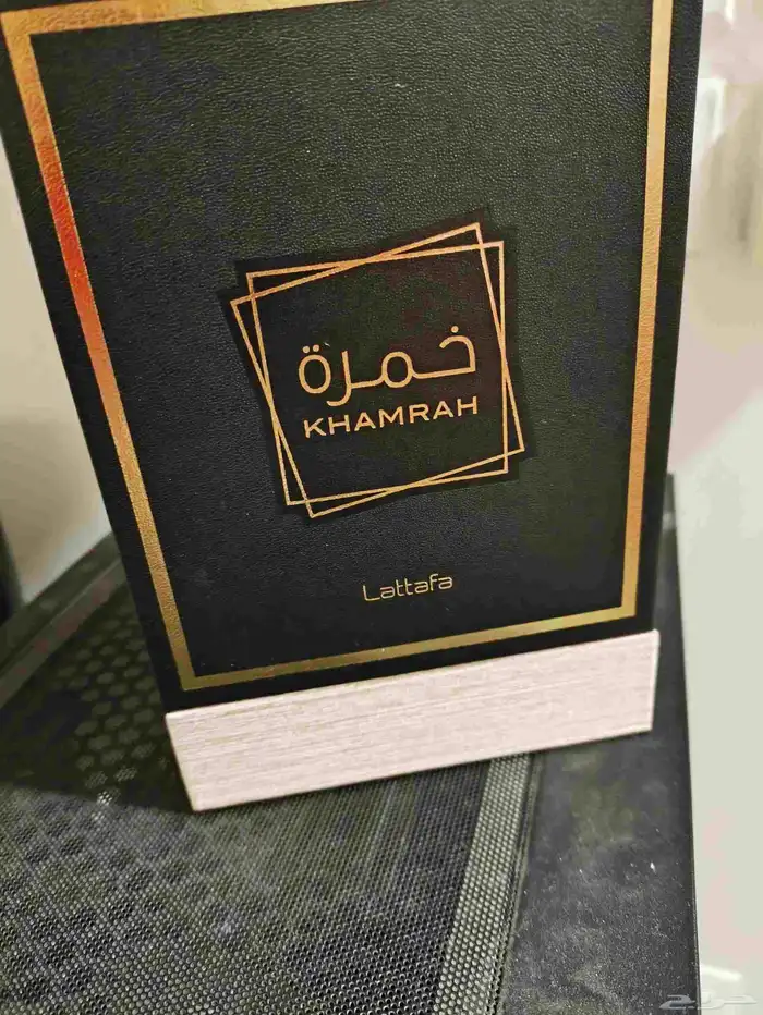 عطر لطافة خمرة 0