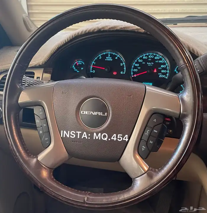 دينالي 2014 مخزن 47