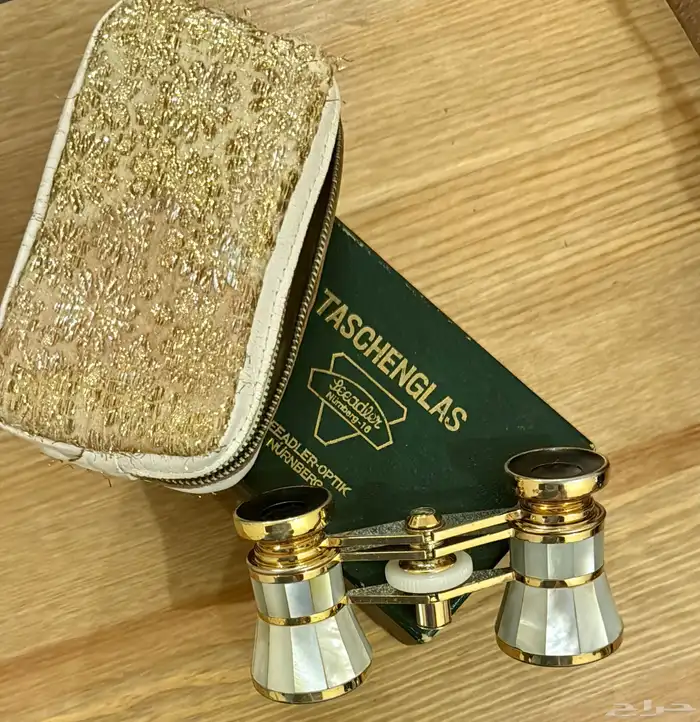 دربيل قصير المدى 0