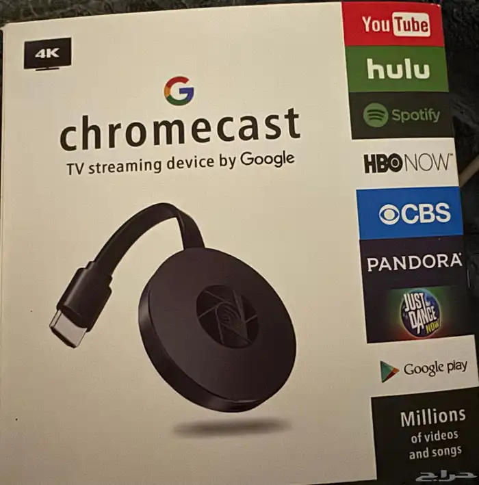 حول شاشة تلفزيونك للشاشه ذكيه 0