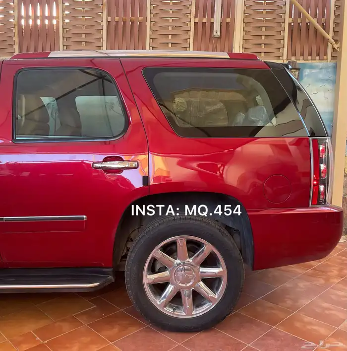 دينالي 2014 مخزن 5