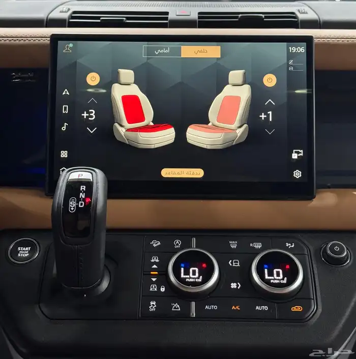 لاندروفر ديفندر X موديل 2024 فل كامل مستعمل . 13