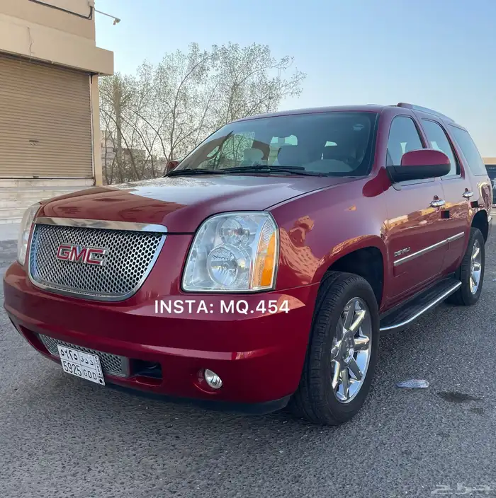 دينالي 2014 مخزن 83